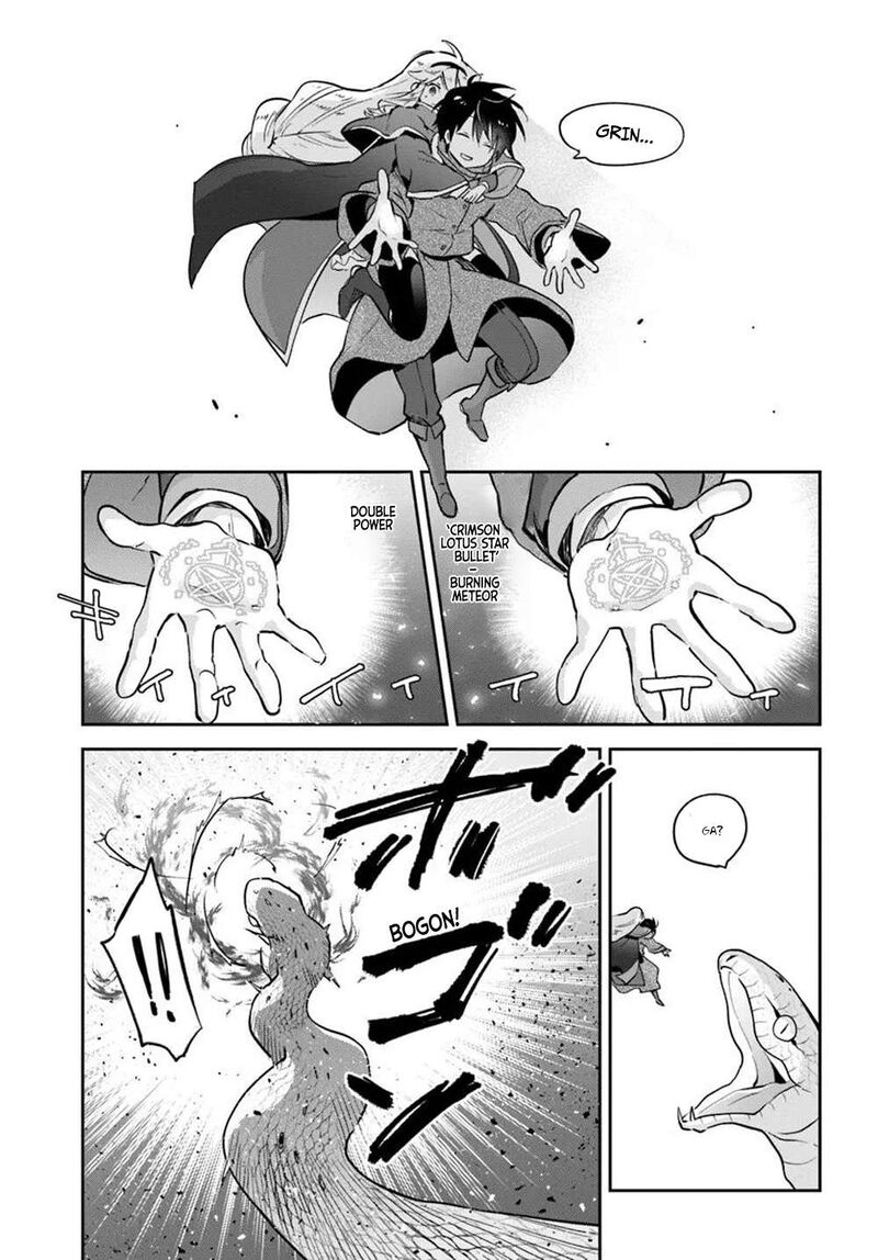 Henkyou Gurashi No Maou Tensei Shite Saikyou No Majutsushi Ni Naru 47 23