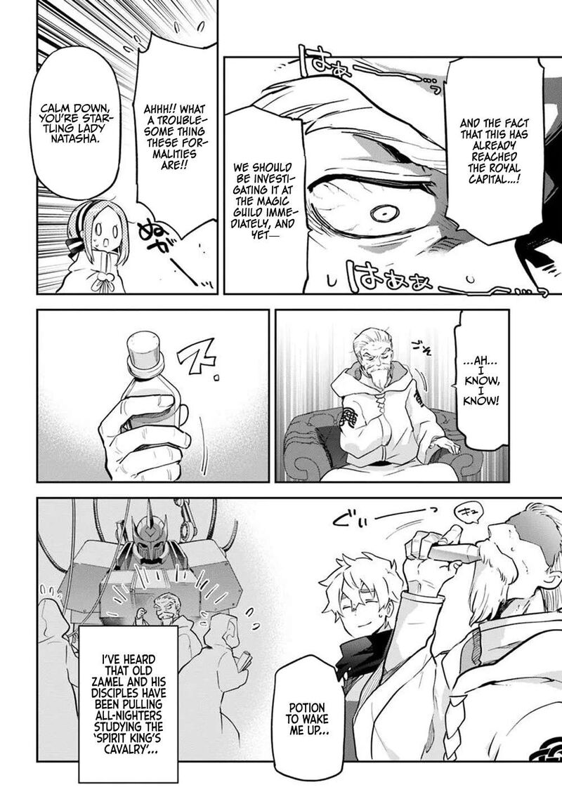 Henkyou Gurashi No Maou Tensei Shite Saikyou No Majutsushi Ni Naru 47 32