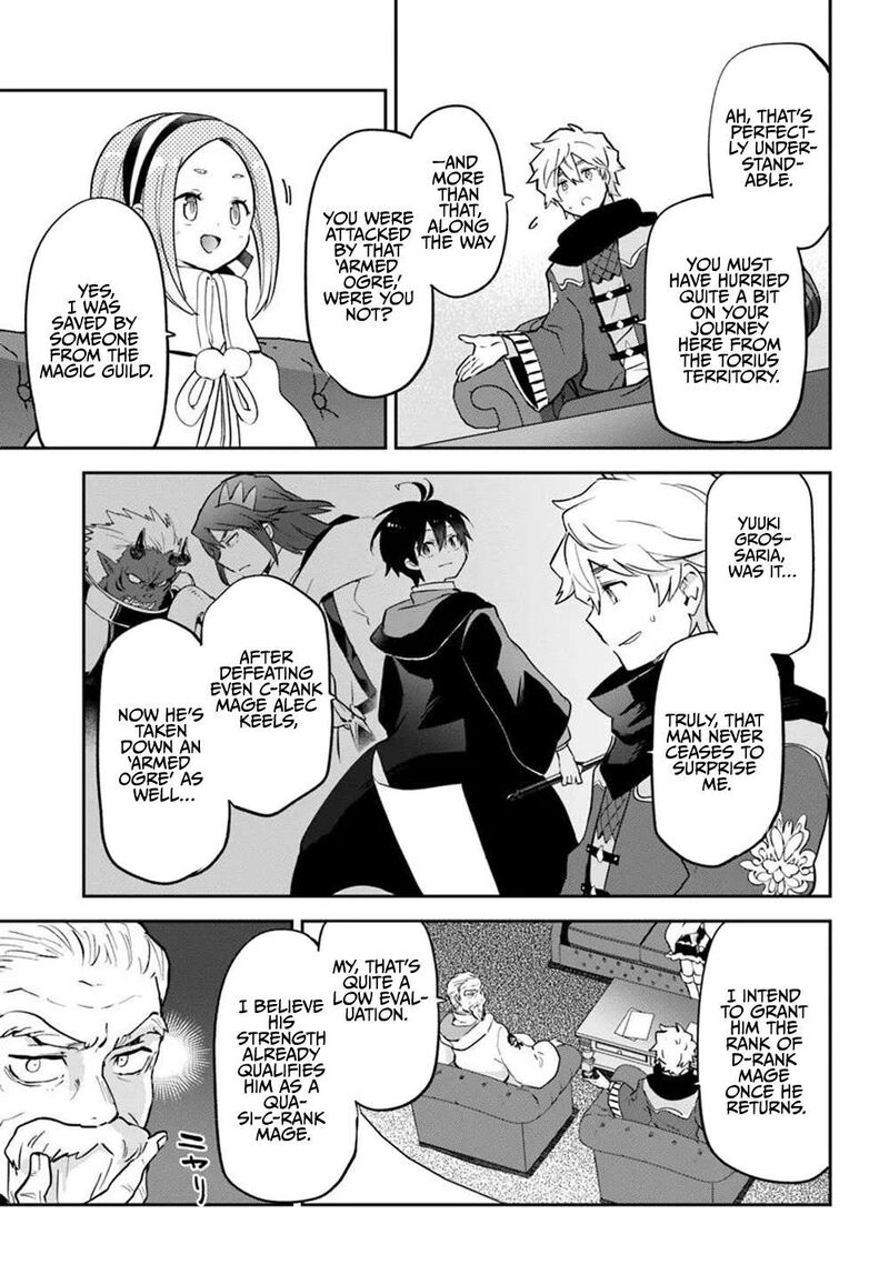 Henkyou Gurashi No Maou Tensei Shite Saikyou No Majutsushi Ni Naru 47 35