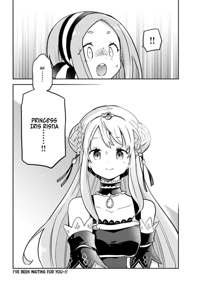 Henkyou Gurashi No Maou Tensei Shite Saikyou No Majutsushi Ni Naru 47 44