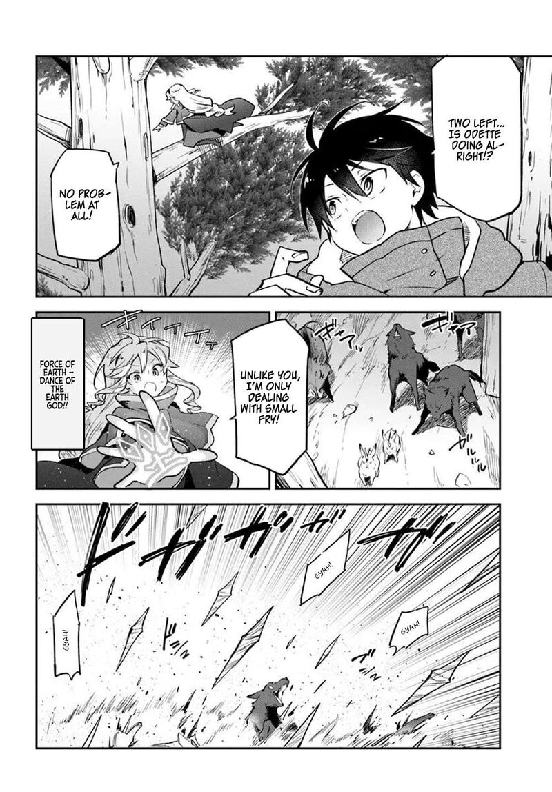 Henkyou Gurashi No Maou Tensei Shite Saikyou No Majutsushi Ni Naru 47 6