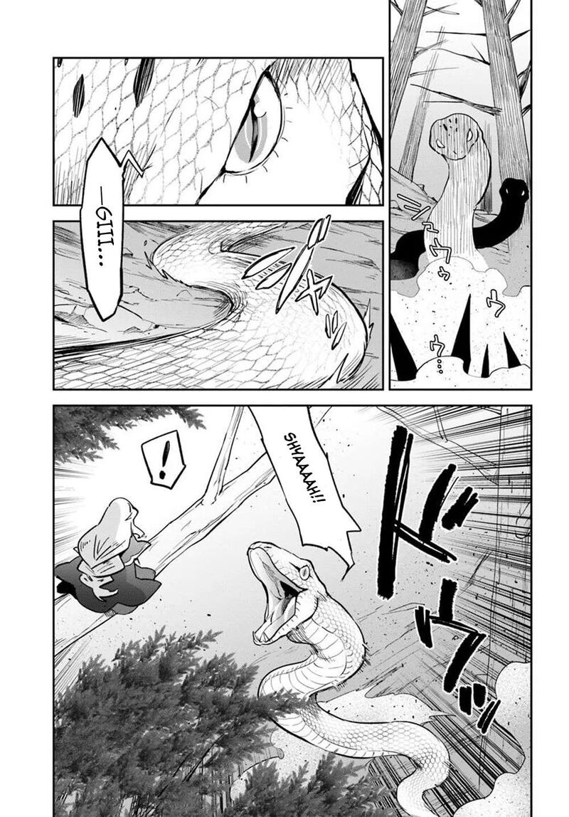 Henkyou Gurashi No Maou Tensei Shite Saikyou No Majutsushi Ni Naru 47 7