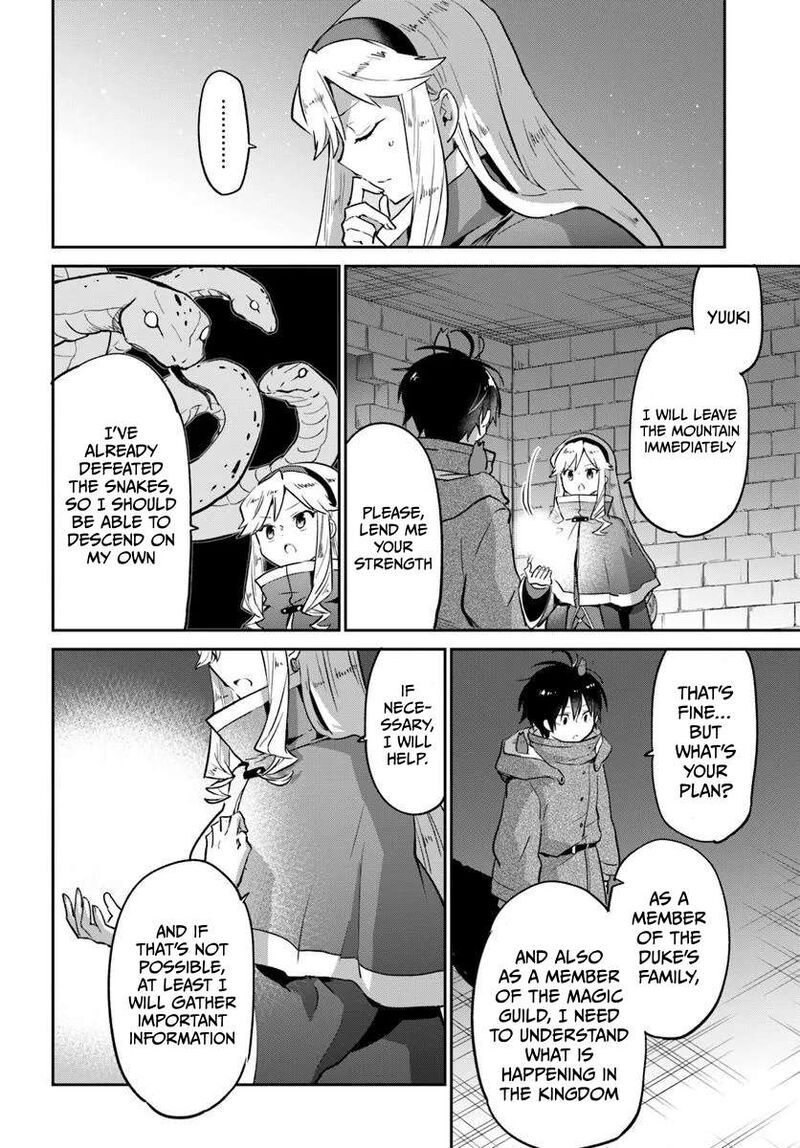 Henkyou Gurashi No Maou Tensei Shite Saikyou No Majutsushi Ni Naru 49 20