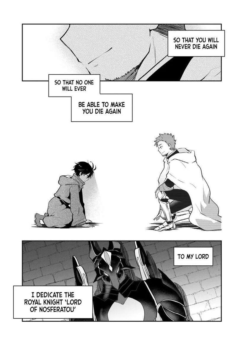 Henkyou Gurashi No Maou Tensei Shite Saikyou No Majutsushi Ni Naru 49 9