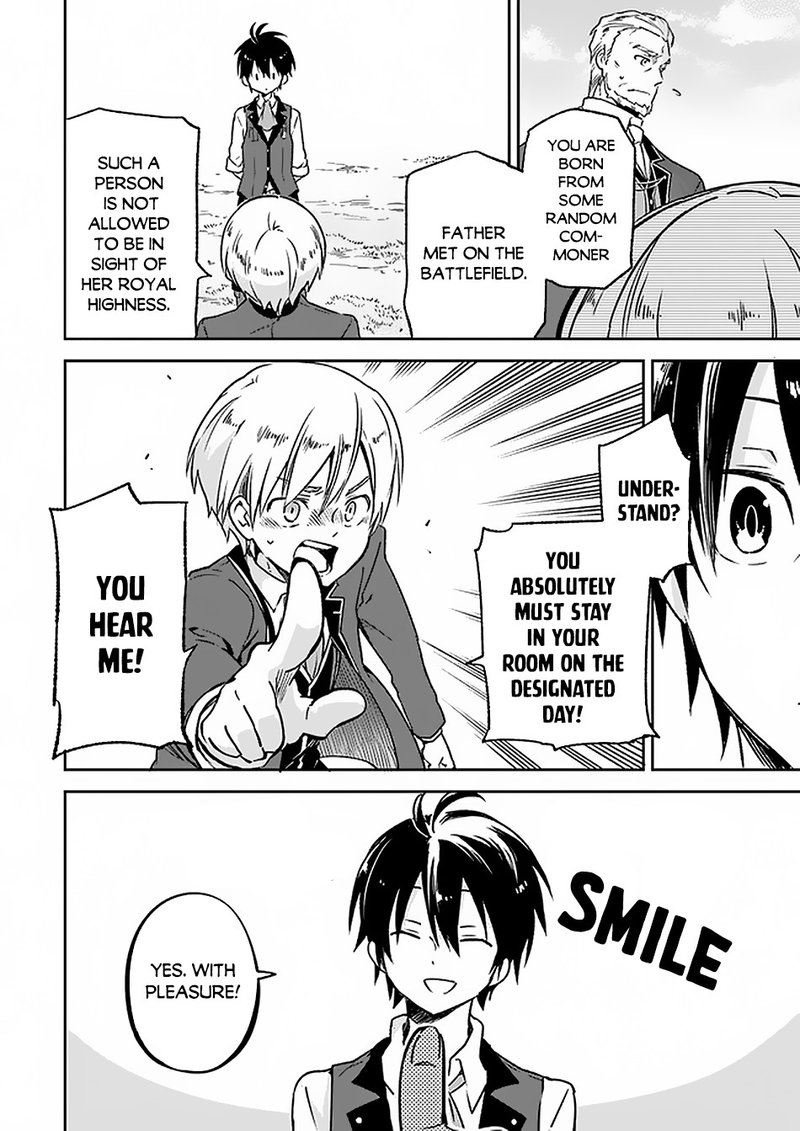 Henkyou Gurashi No Maou Tensei Shite Saikyou No Majutsushi Ni Naru 5 8