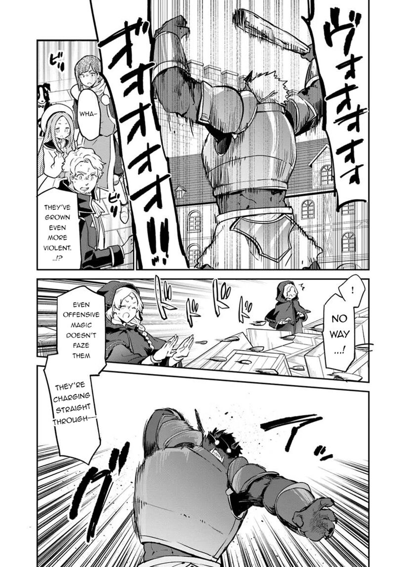 Henkyou Gurashi No Maou Tensei Shite Saikyou No Majutsushi Ni Naru 50 17