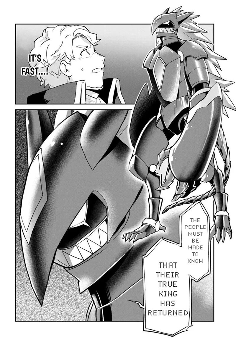 Henkyou Gurashi No Maou Tensei Shite Saikyou No Majutsushi Ni Naru 50 22