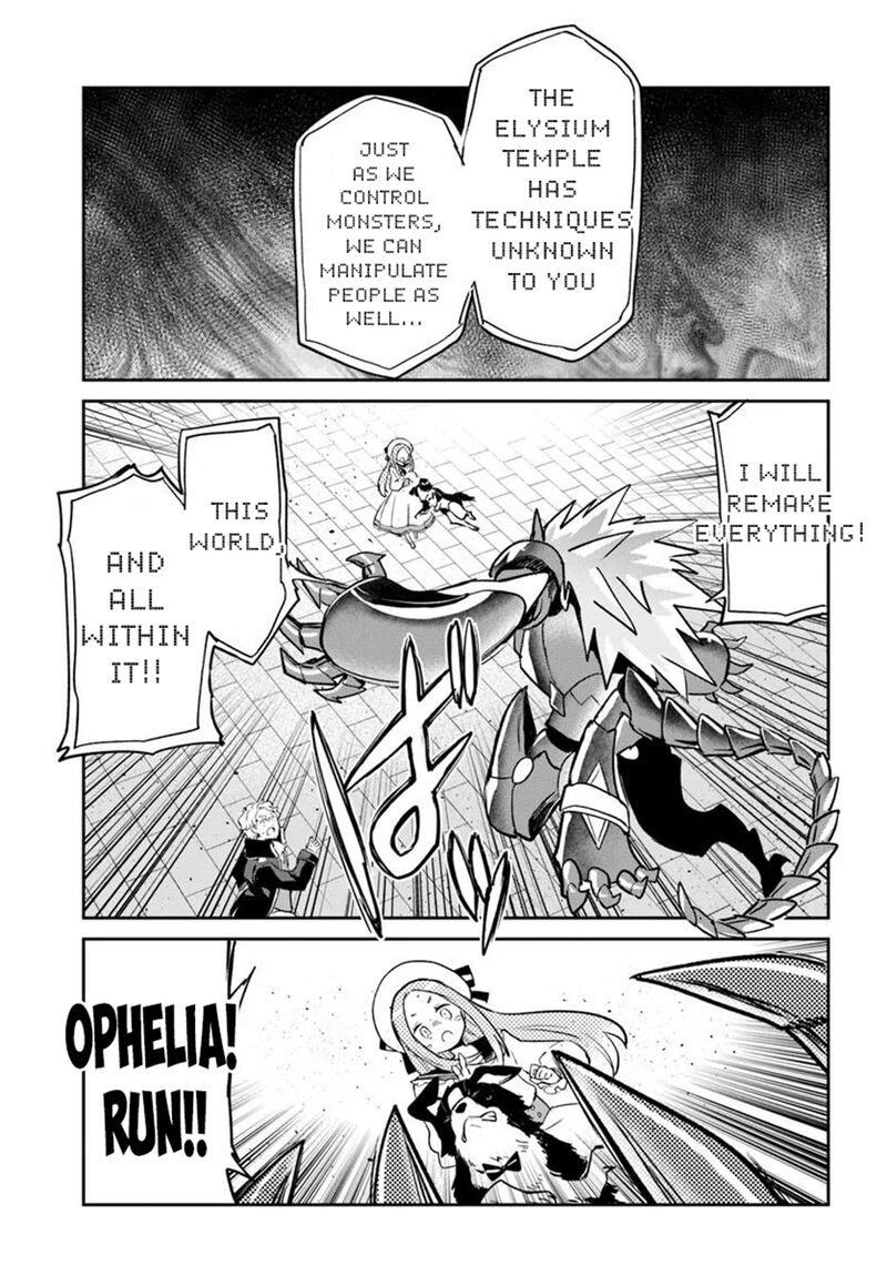 Henkyou Gurashi No Maou Tensei Shite Saikyou No Majutsushi Ni Naru 50 31