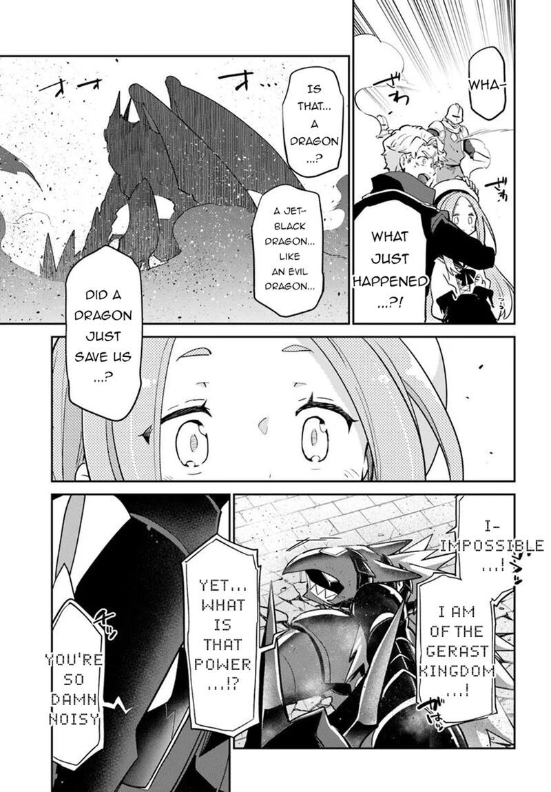 Henkyou Gurashi No Maou Tensei Shite Saikyou No Majutsushi Ni Naru 50 39