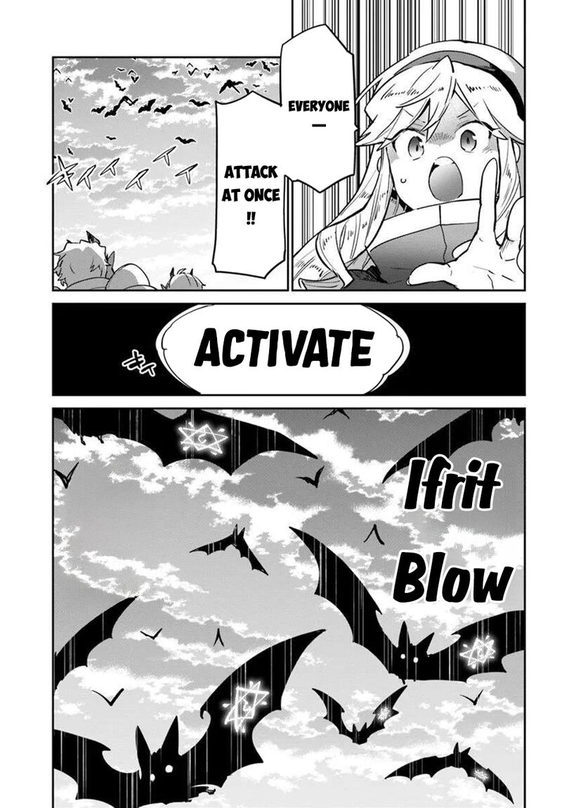 Henkyou Gurashi No Maou Tensei Shite Saikyou No Majutsushi Ni Naru 51 19