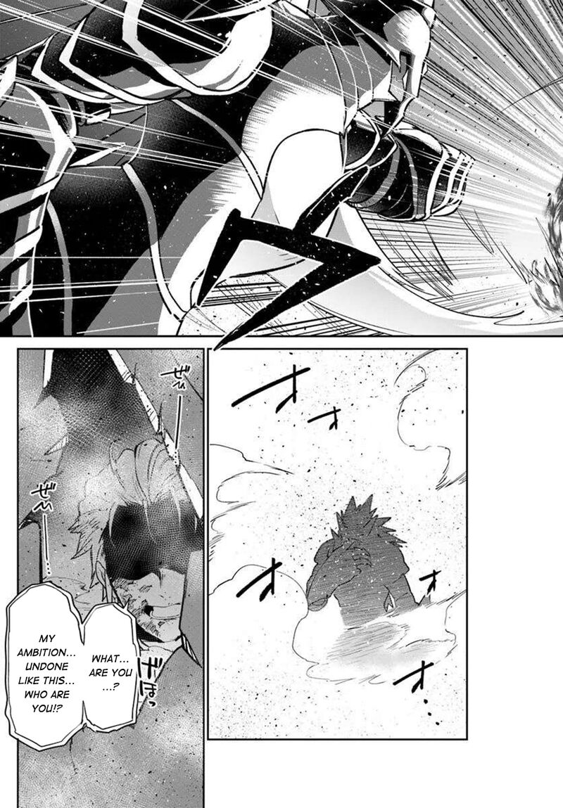 Henkyou Gurashi No Maou Tensei Shite Saikyou No Majutsushi Ni Naru 51 23