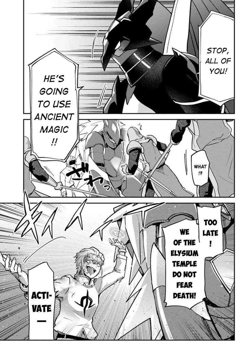 Henkyou Gurashi No Maou Tensei Shite Saikyou No Majutsushi Ni Naru 51 31