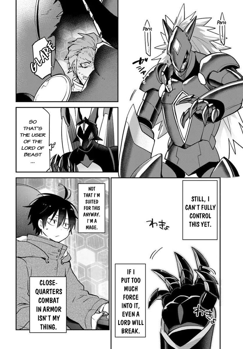 Henkyou Gurashi No Maou Tensei Shite Saikyou No Majutsushi Ni Naru 51 4