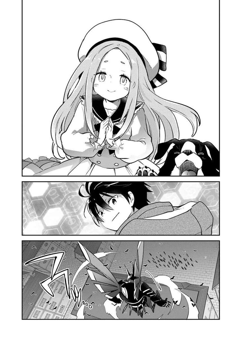 Henkyou Gurashi No Maou Tensei Shite Saikyou No Majutsushi Ni Naru 51 41