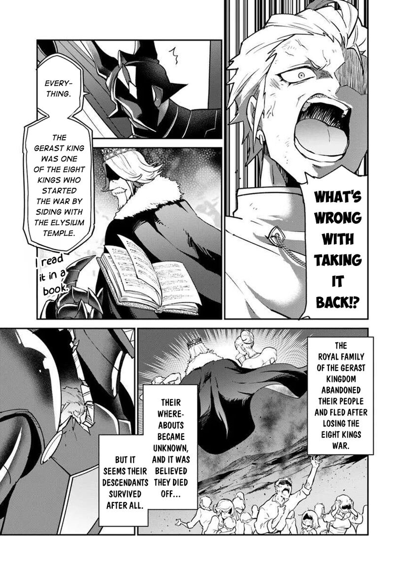 Henkyou Gurashi No Maou Tensei Shite Saikyou No Majutsushi Ni Naru 51 7