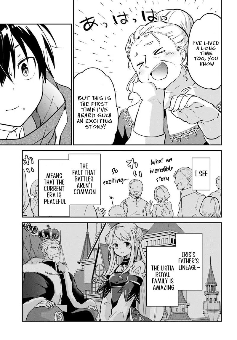 Henkyou Gurashi No Maou Tensei Shite Saikyou No Majutsushi Ni Naru 52 27