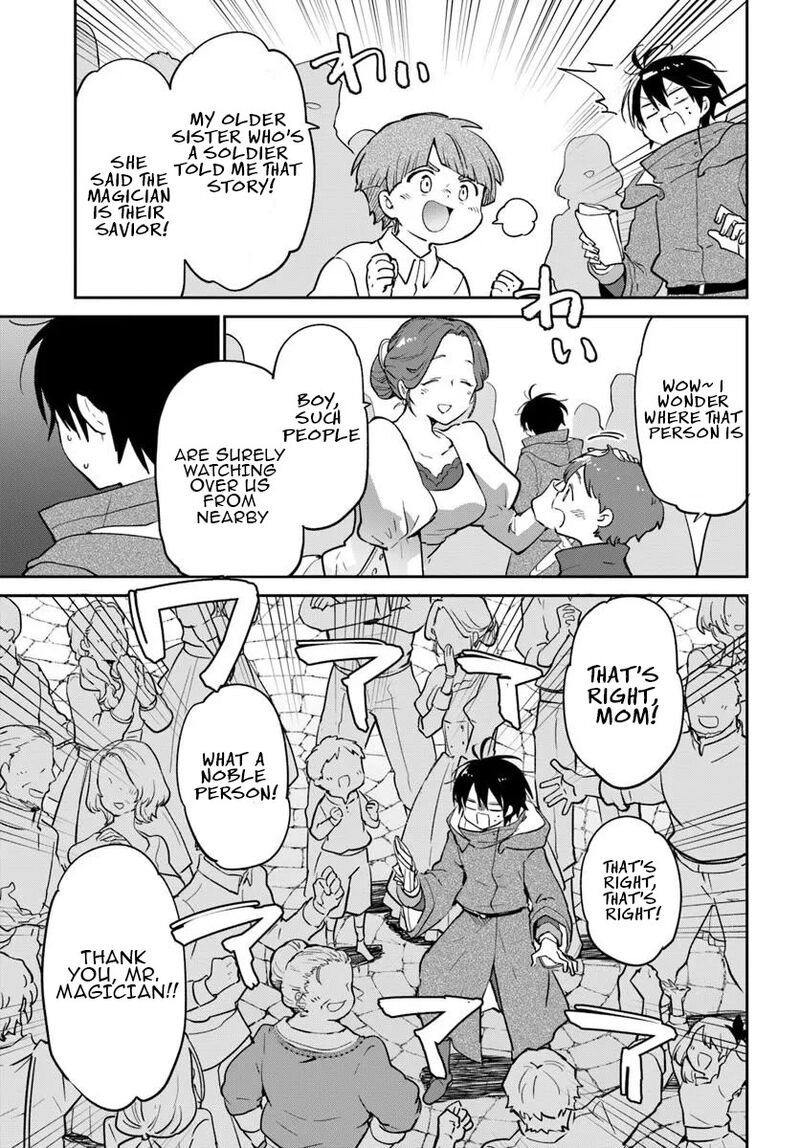 Henkyou Gurashi No Maou Tensei Shite Saikyou No Majutsushi Ni Naru 52 31