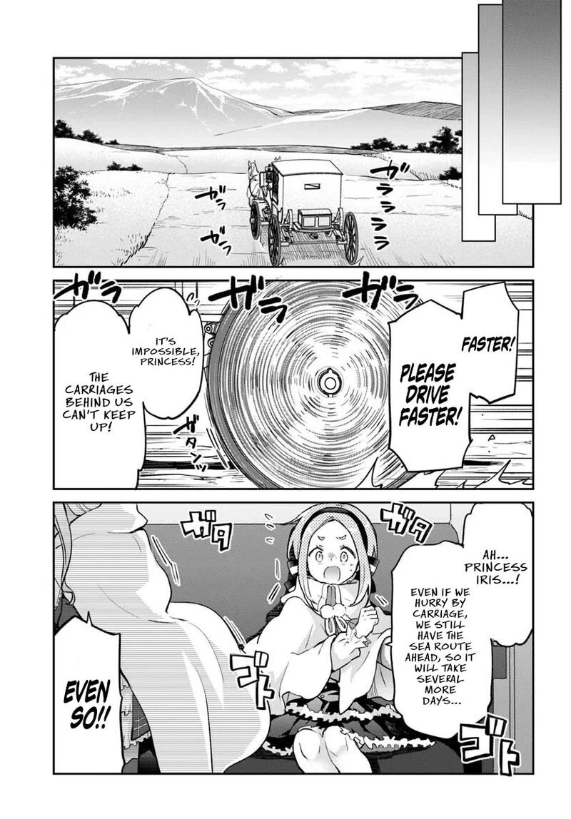 Henkyou Gurashi No Maou Tensei Shite Saikyou No Majutsushi Ni Naru 52 39