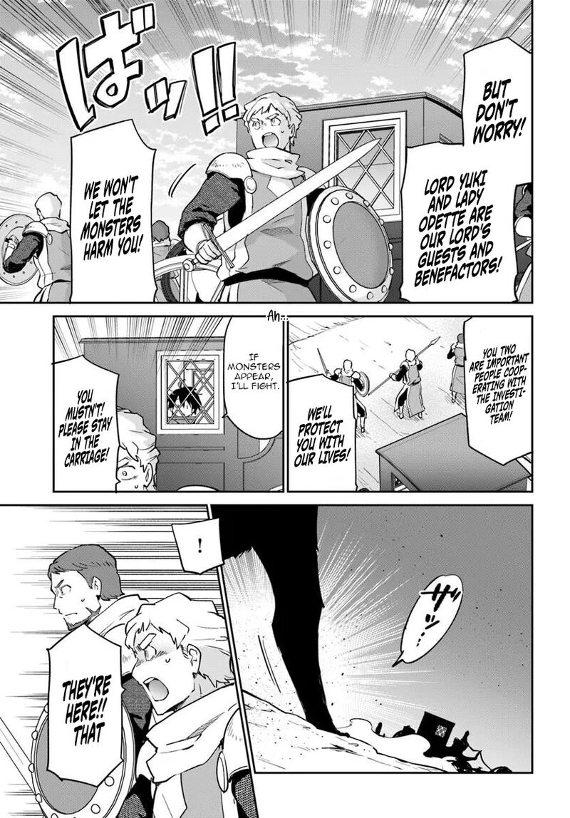 Henkyou Gurashi No Maou Tensei Shite Saikyou No Majutsushi Ni Naru 53 35