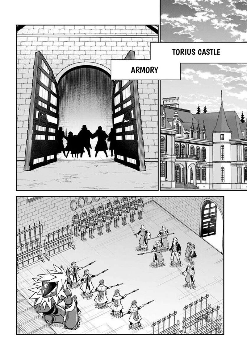 Henkyou Gurashi No Maou Tensei Shite Saikyou No Majutsushi Ni Naru 56 26