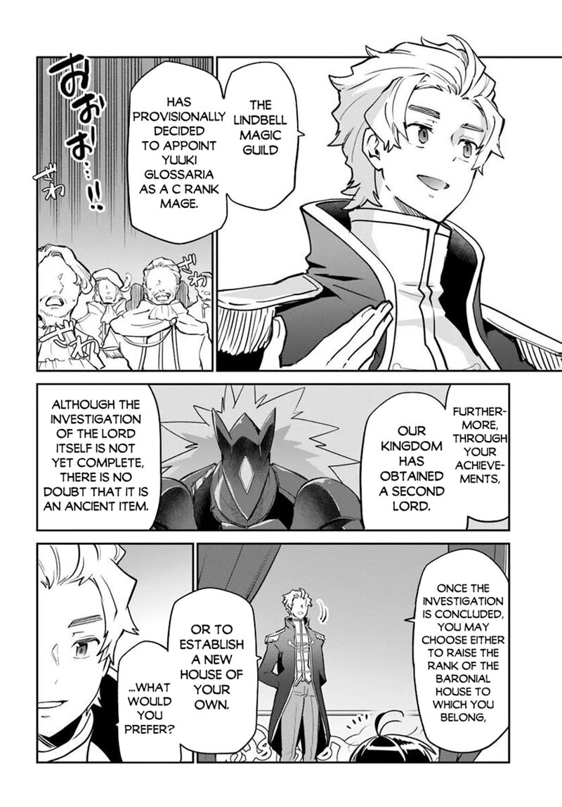 Henkyou Gurashi No Maou Tensei Shite Saikyou No Majutsushi Ni Naru 59 16