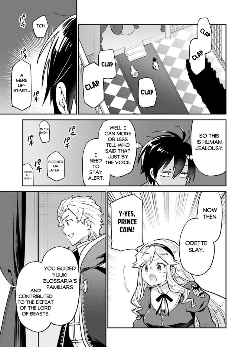 Henkyou Gurashi No Maou Tensei Shite Saikyou No Majutsushi Ni Naru 59 19