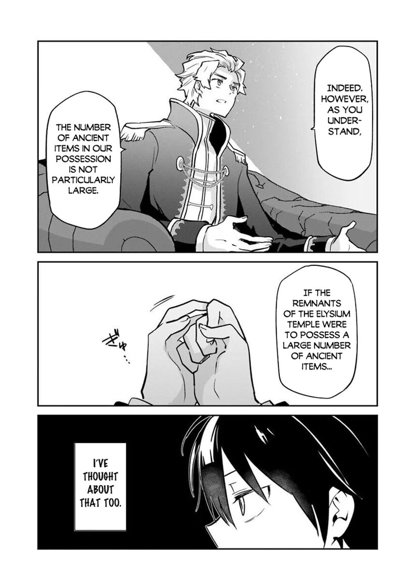 Henkyou Gurashi No Maou Tensei Shite Saikyou No Majutsushi Ni Naru 59 25