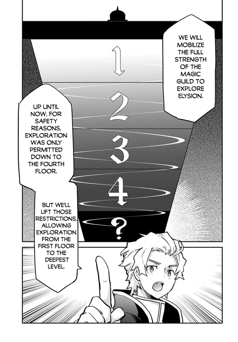 Henkyou Gurashi No Maou Tensei Shite Saikyou No Majutsushi Ni Naru 59 29