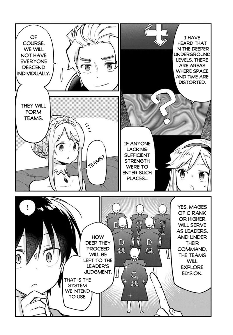 Henkyou Gurashi No Maou Tensei Shite Saikyou No Majutsushi Ni Naru 59 32