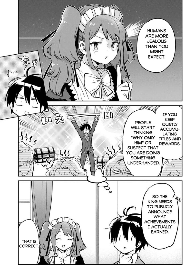 Henkyou Gurashi No Maou Tensei Shite Saikyou No Majutsushi Ni Naru 59 9