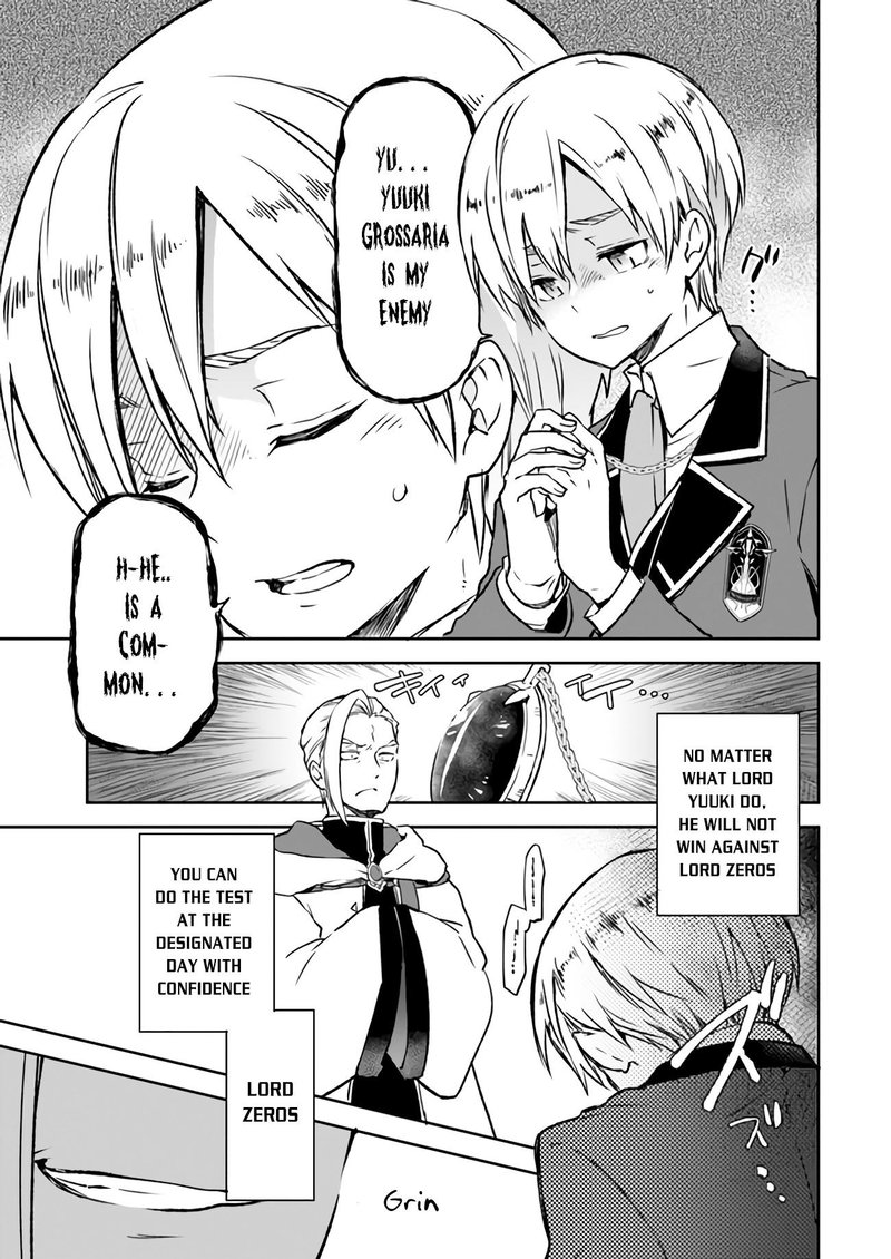 Henkyou Gurashi No Maou Tensei Shite Saikyou No Majutsushi Ni Naru 6 22