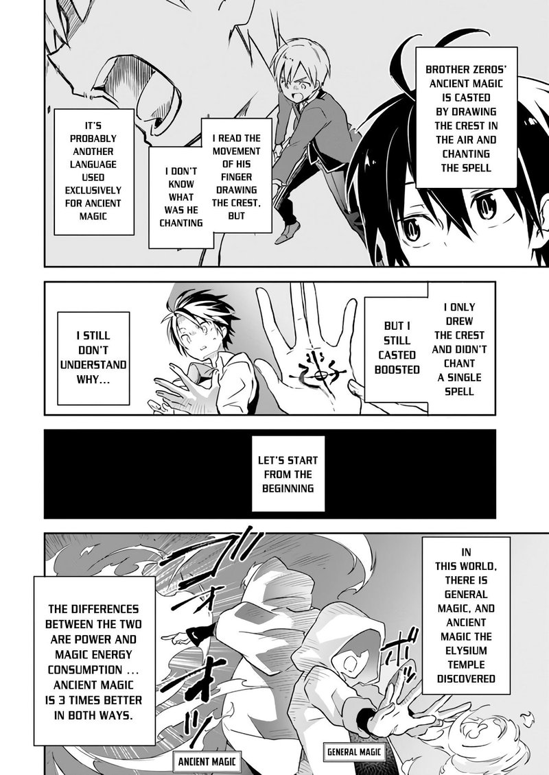 Henkyou Gurashi No Maou Tensei Shite Saikyou No Majutsushi Ni Naru 6 25