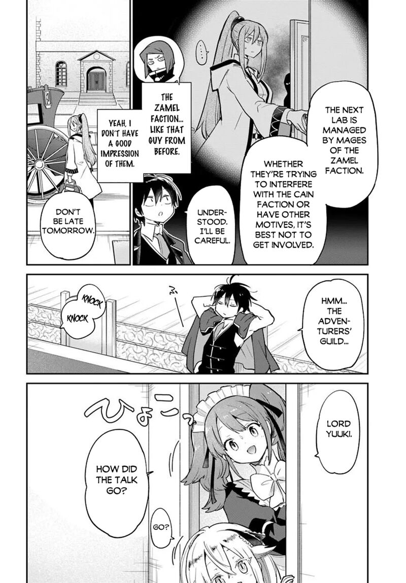 Henkyou Gurashi No Maou Tensei Shite Saikyou No Majutsushi Ni Naru 60 24