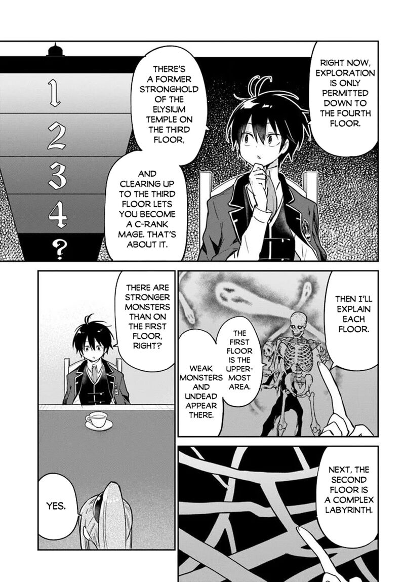 Henkyou Gurashi No Maou Tensei Shite Saikyou No Majutsushi Ni Naru 60 7