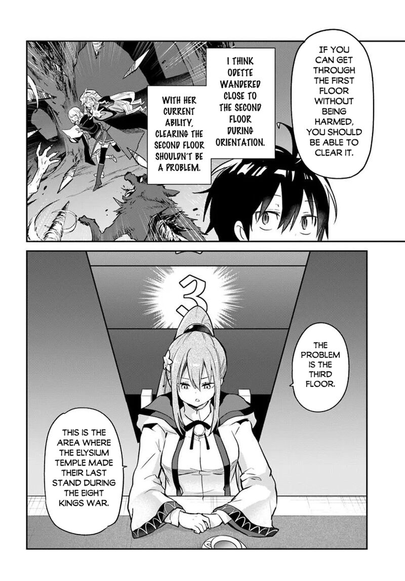 Henkyou Gurashi No Maou Tensei Shite Saikyou No Majutsushi Ni Naru 60 8