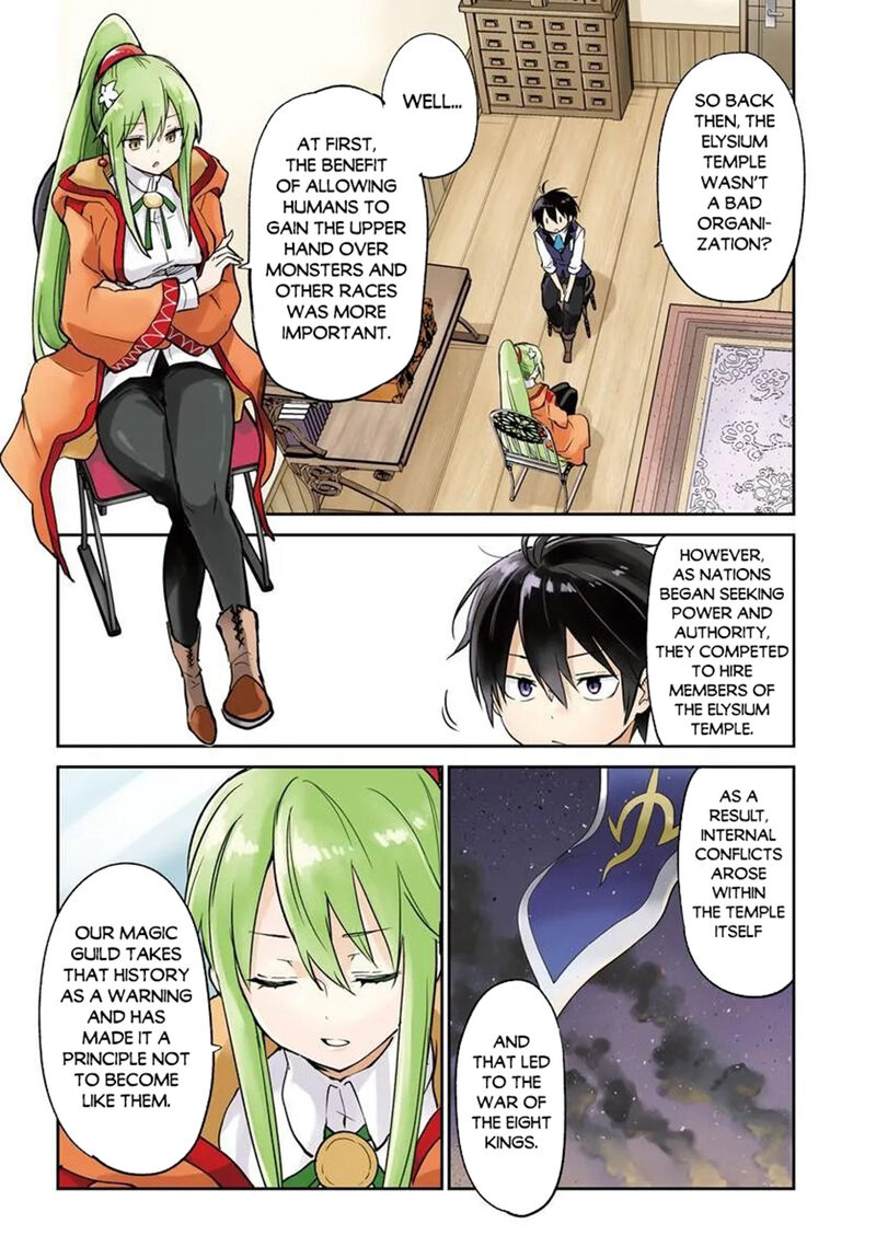 Henkyou Gurashi No Maou Tensei Shite Saikyou No Majutsushi Ni Naru 61 3