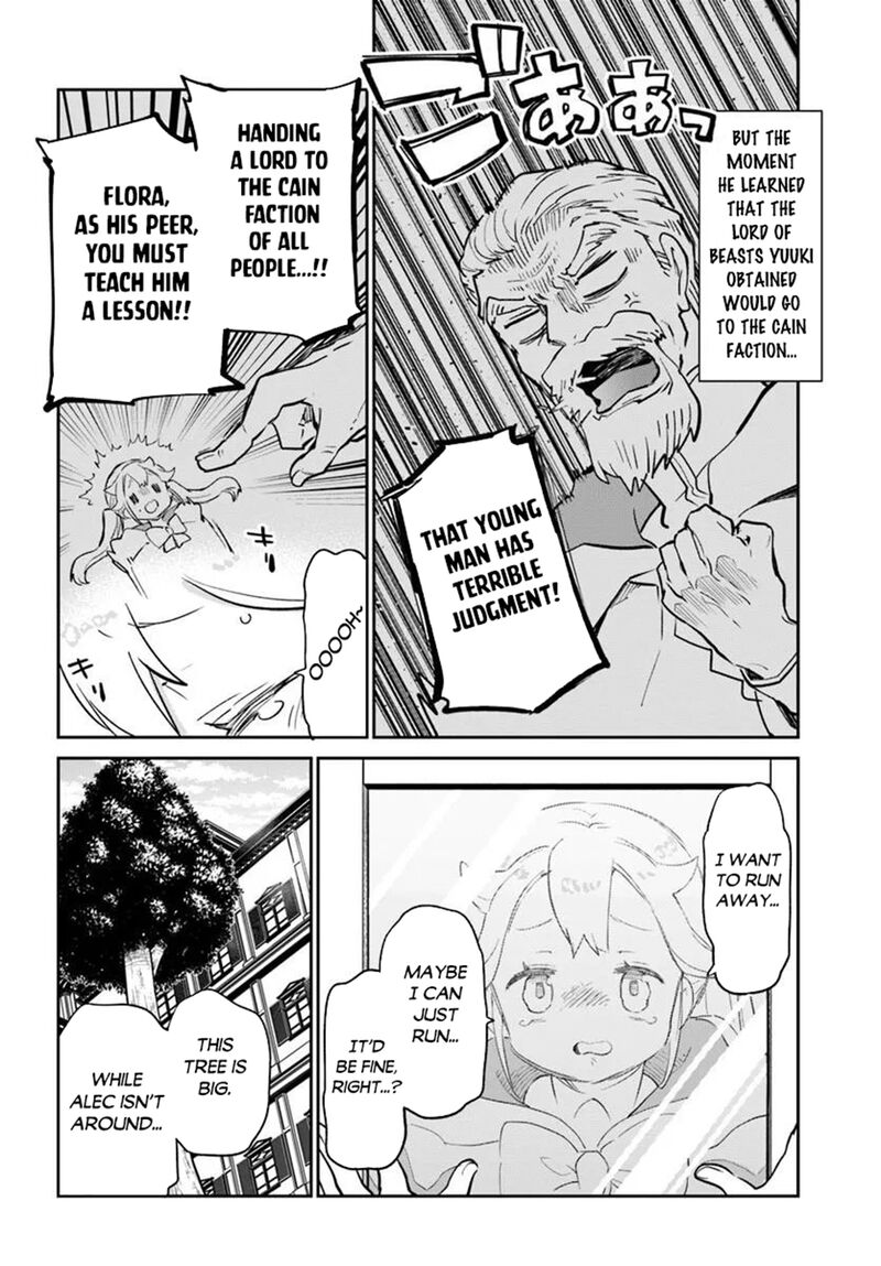 Henkyou Gurashi No Maou Tensei Shite Saikyou No Majutsushi Ni Naru 61 34