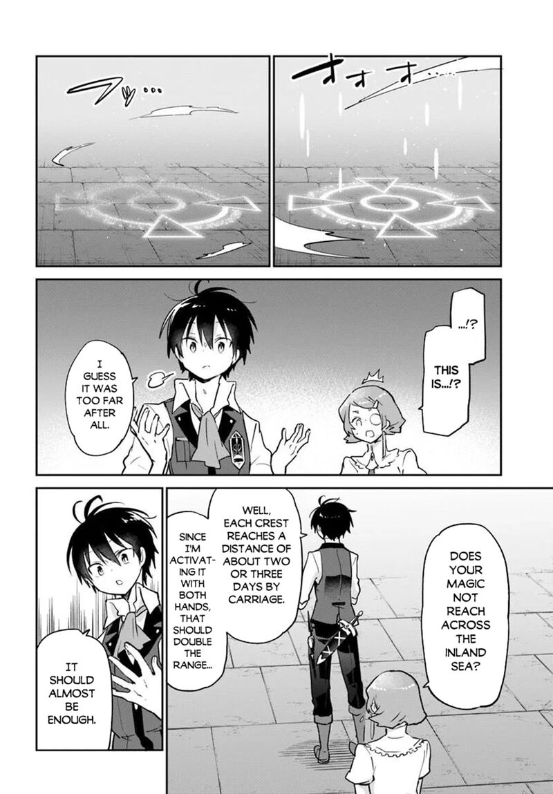 Henkyou Gurashi No Maou Tensei Shite Saikyou No Majutsushi Ni Naru 63 12