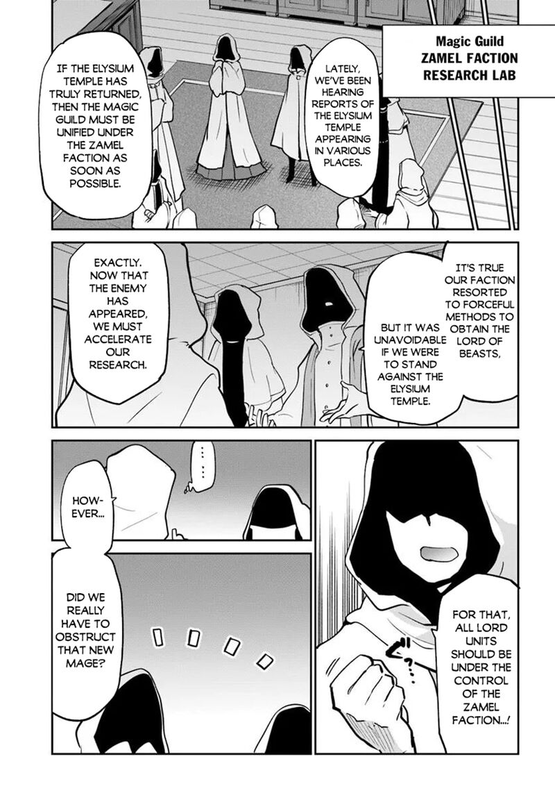 Henkyou Gurashi No Maou Tensei Shite Saikyou No Majutsushi Ni Naru 63 36