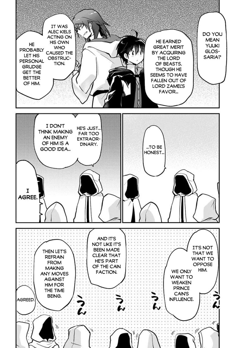 Henkyou Gurashi No Maou Tensei Shite Saikyou No Majutsushi Ni Naru 63 37