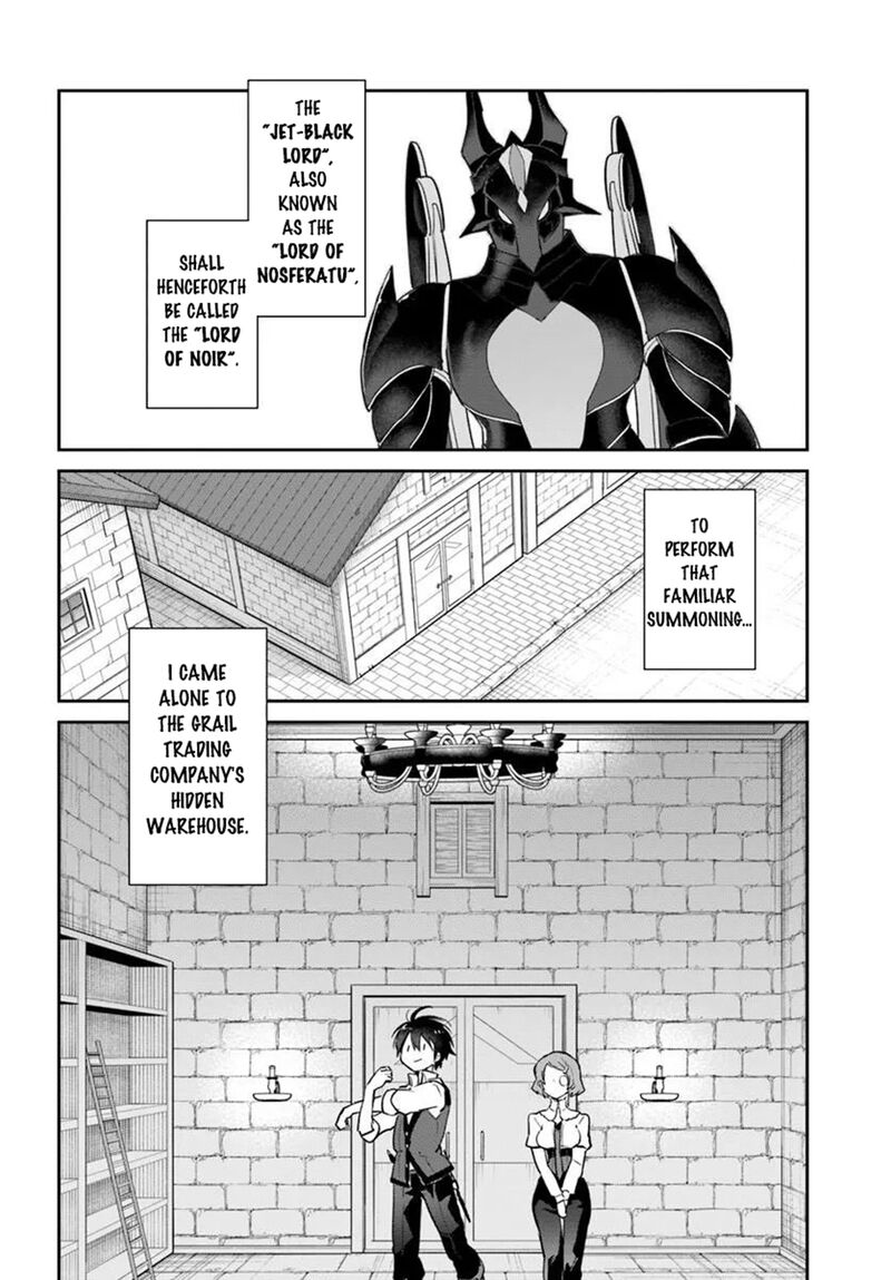 Henkyou Gurashi No Maou Tensei Shite Saikyou No Majutsushi Ni Naru 63 8