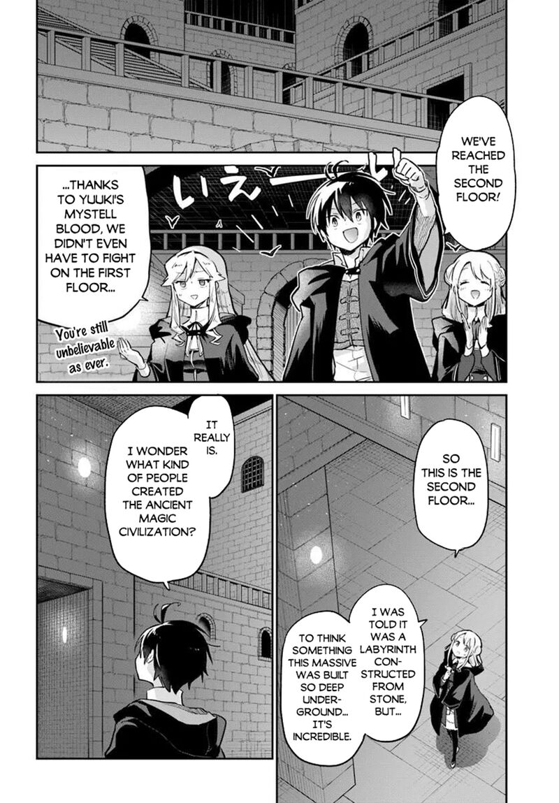 Henkyou Gurashi No Maou Tensei Shite Saikyou No Majutsushi Ni Naru 64 24