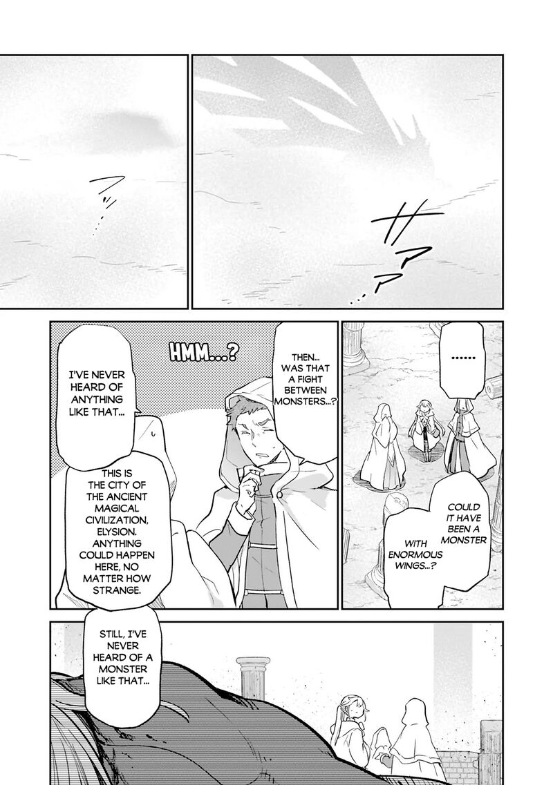 Henkyou Gurashi No Maou Tensei Shite Saikyou No Majutsushi Ni Naru 67 17