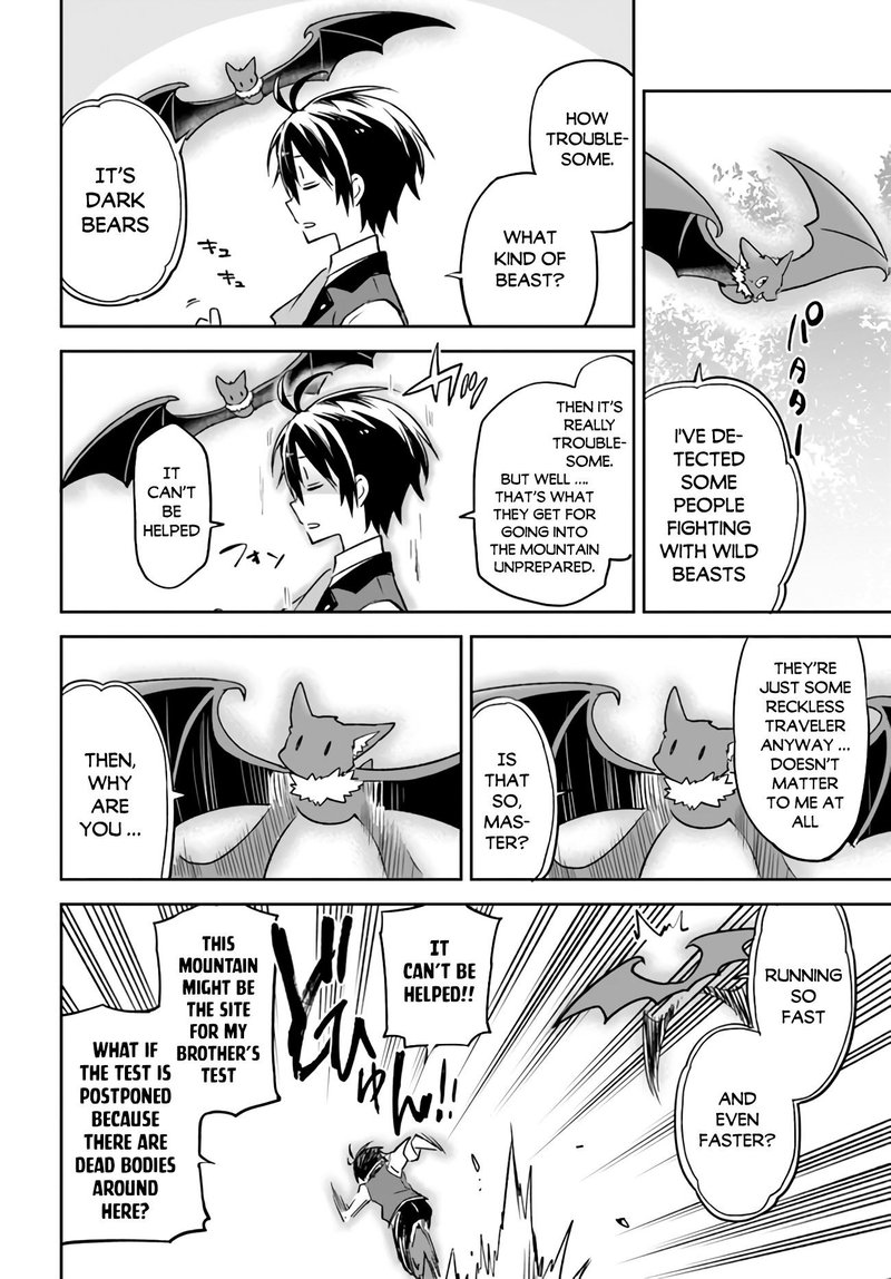 Henkyou Gurashi No Maou Tensei Shite Saikyou No Majutsushi Ni Naru 7 12