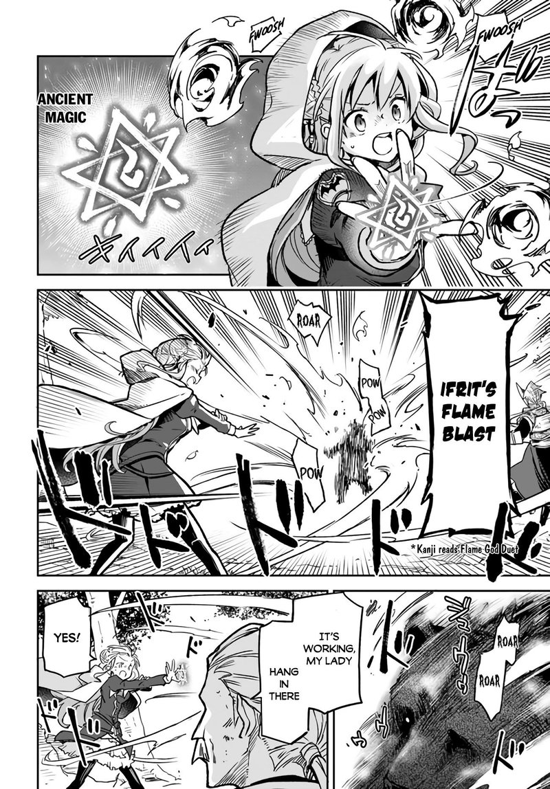 Henkyou Gurashi No Maou Tensei Shite Saikyou No Majutsushi Ni Naru 7 16