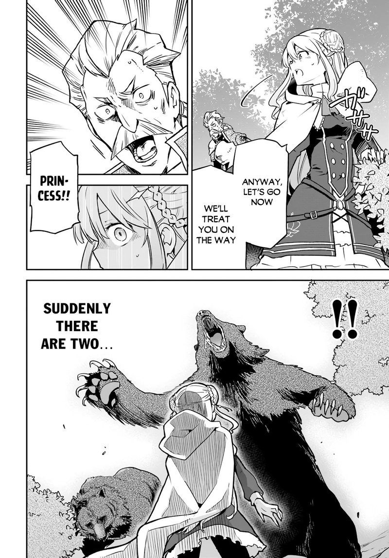 Henkyou Gurashi No Maou Tensei Shite Saikyou No Majutsushi Ni Naru 7 18