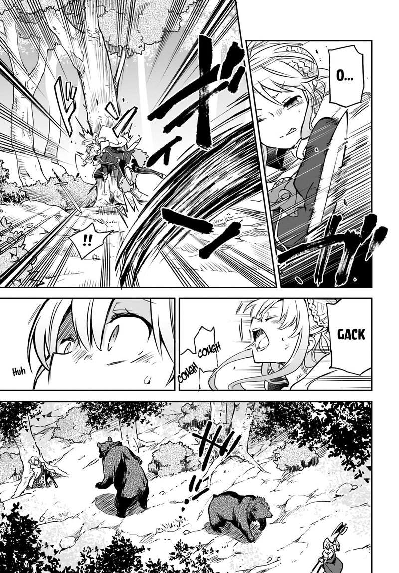 Henkyou Gurashi No Maou Tensei Shite Saikyou No Majutsushi Ni Naru 7 19