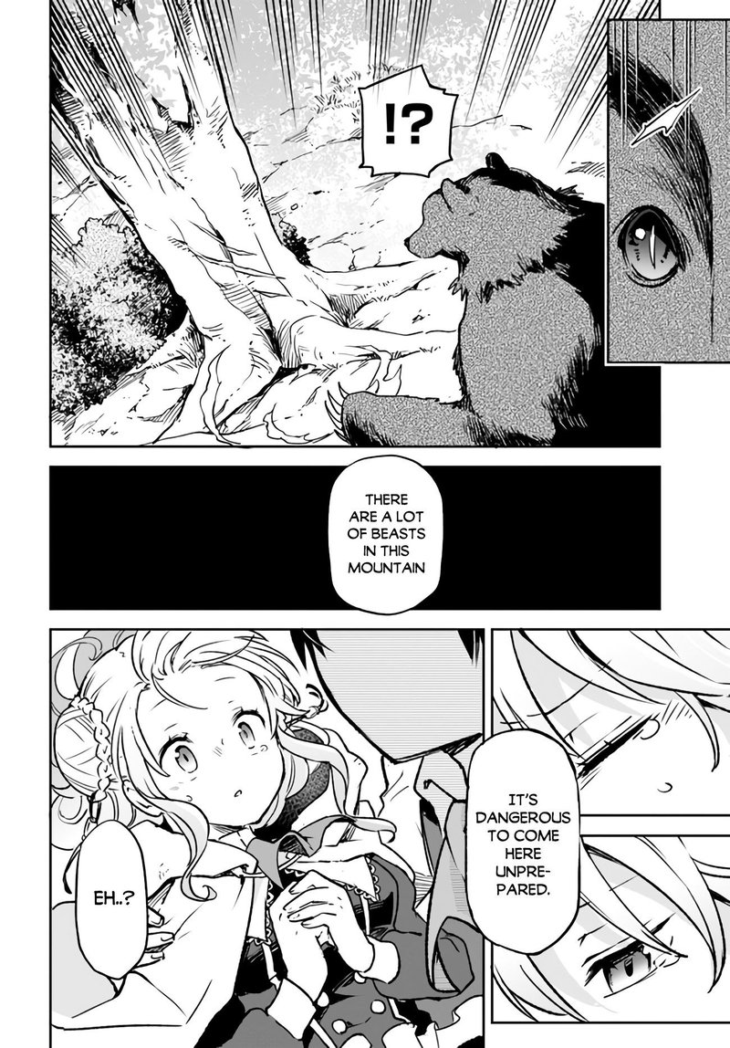 Henkyou Gurashi No Maou Tensei Shite Saikyou No Majutsushi Ni Naru 7 22