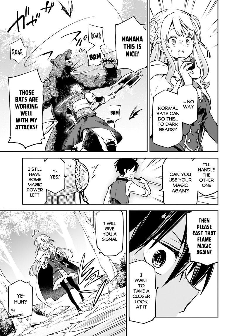 Henkyou Gurashi No Maou Tensei Shite Saikyou No Majutsushi Ni Naru 7 25
