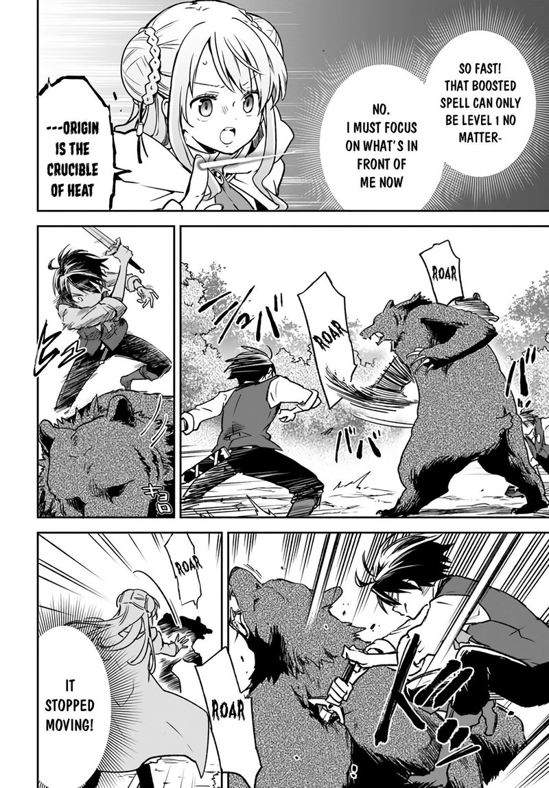 Henkyou Gurashi No Maou Tensei Shite Saikyou No Majutsushi Ni Naru 7 26